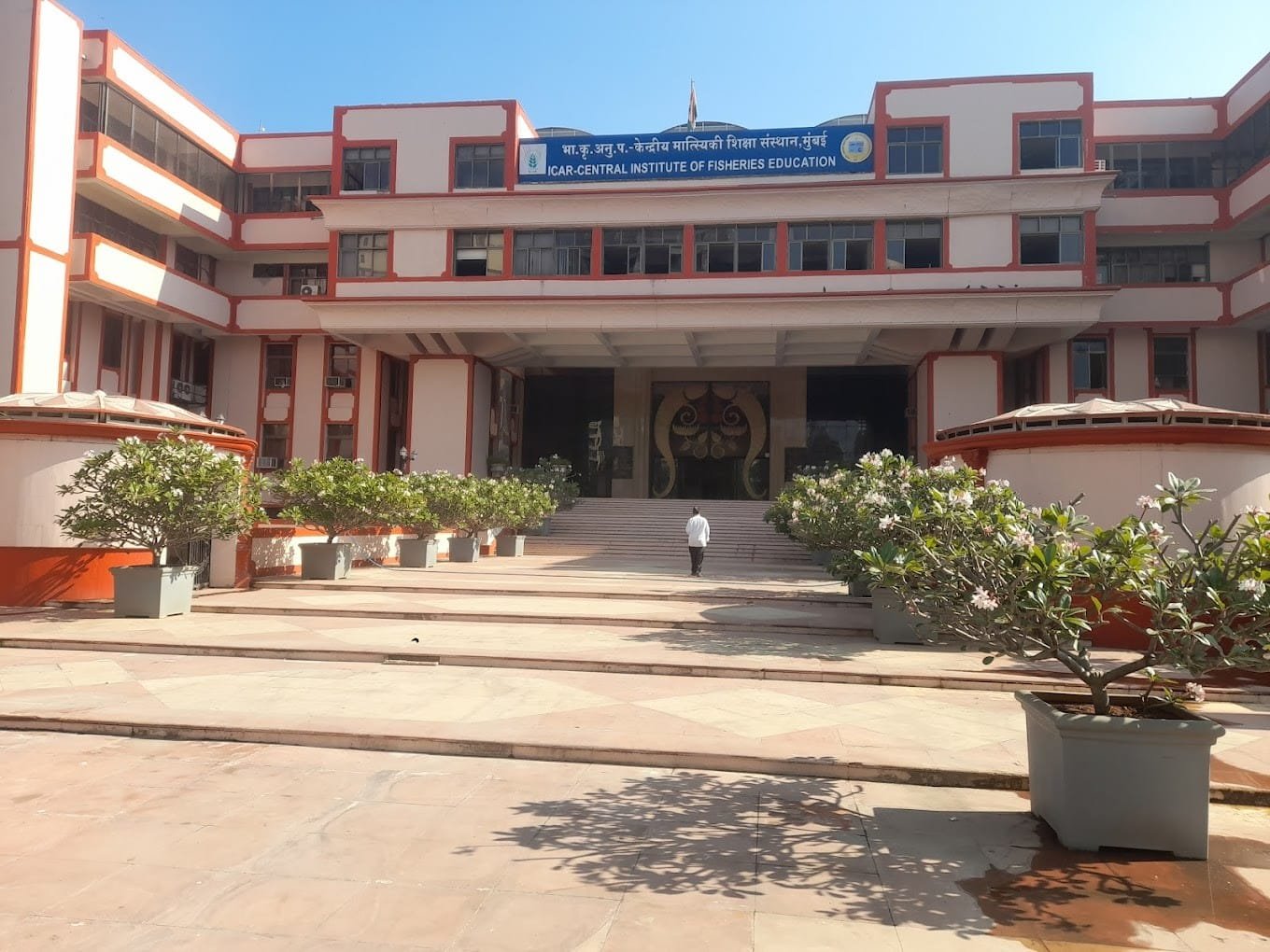 Central Institute of Fisheries Education (CIFE) Mumbai